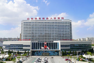 资质标示&mdash;&mdash;重点研究平台情况