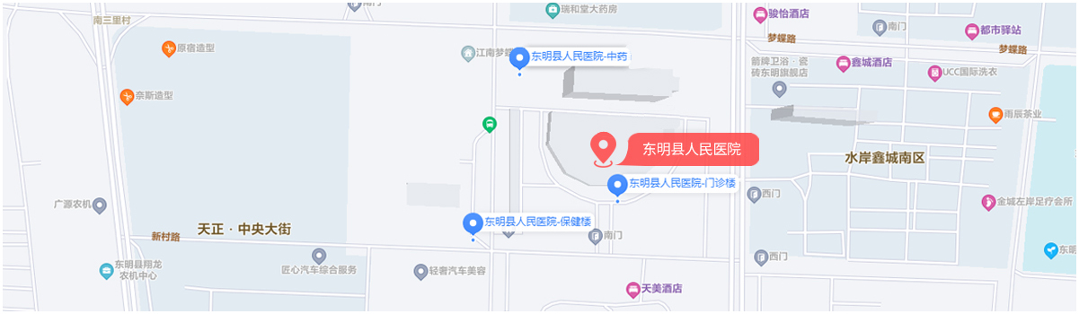 交通指引