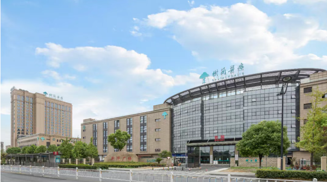 院士团队医讯！1月27日树兰医疗特聘专家许世峰教授来东明县人民医院开展坐诊、手术及学术交流信息