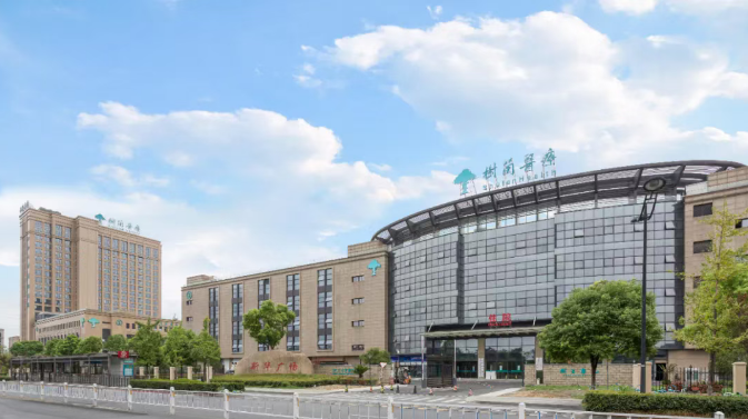 院士团队医讯！树兰（杭州）医院妇科主任杜炜杰于1月22日、23日来东明县人民医院开展坐诊查房、妇科手术信息！