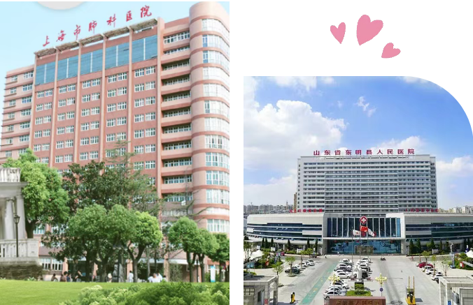 &ldquo;家门口&rdquo;看名医！1月25日上海市肺科医院杨咏教授来东明县人民医院开展坐诊、手术活动！