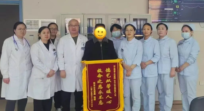 七旬老人多重慢病缠身反复心衰 东明县人民医院精准救治护安康