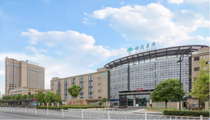 院士团队医讯！树兰（杭州）医院妇科主任杜炜杰于2月5日、6日来东明县人民医院开展坐诊查房、妇科手术信息！