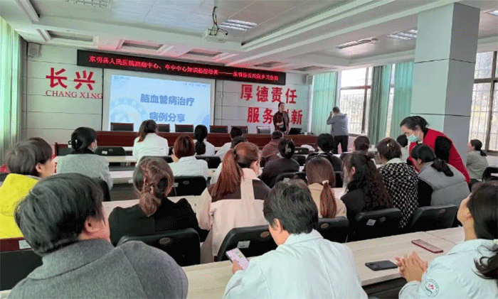 东明县人民医院专家团队下沉长兴集乡卫生院 赋能基层医疗能力提升