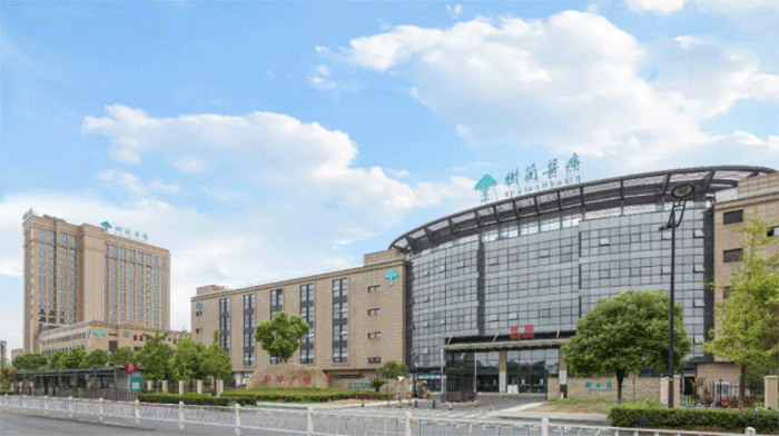 院士团队医讯！树兰（杭州）医院妇科主任杜炜杰于3月19日、20日来东明县人民医院开展坐诊查房、妇科手术信息！