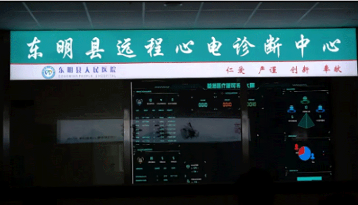动态血压监测仪，让&ldquo;隐藏的高血压&rdquo;无所遁形&mdash;&mdash;东明县人民医院成功引进动态血压监测仪