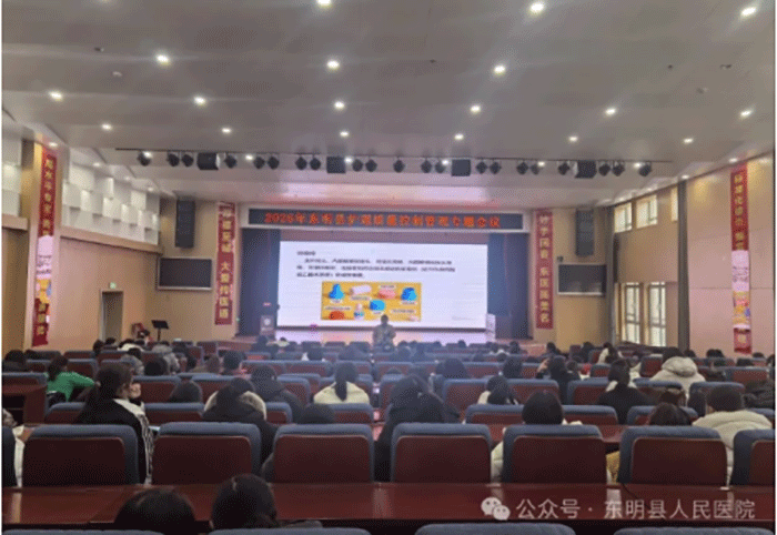 东明县护理质量控制管理专题会议在东明县人民医院召开