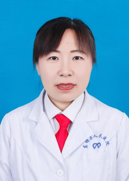 关素梅