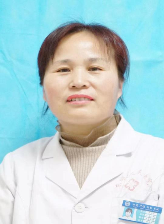 李玉丽